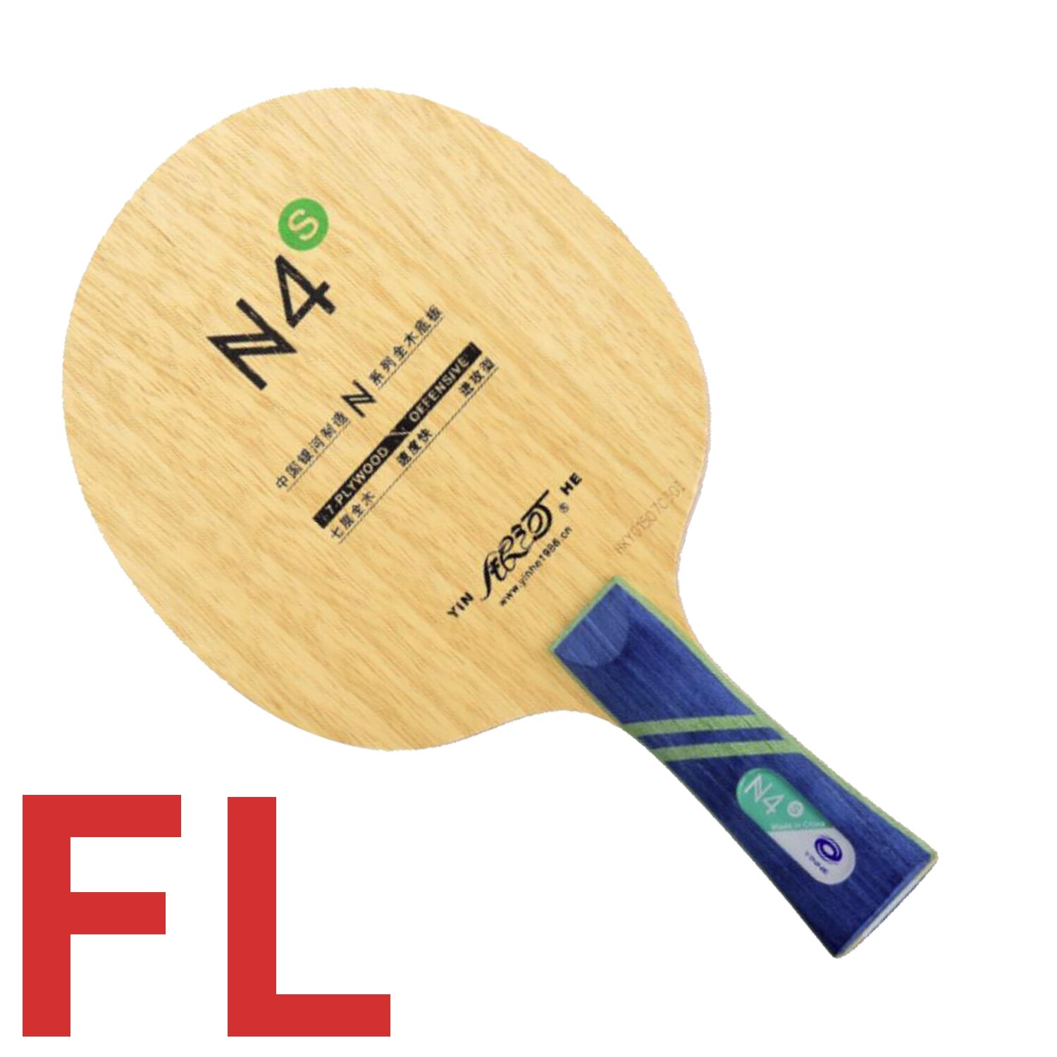 Yinhe N4 N4S N-4 En Bois N 4 N4 Attaque + Boucle LARGE Lame de Ping-Pong pour Raquette De Ping-Pong: FL
