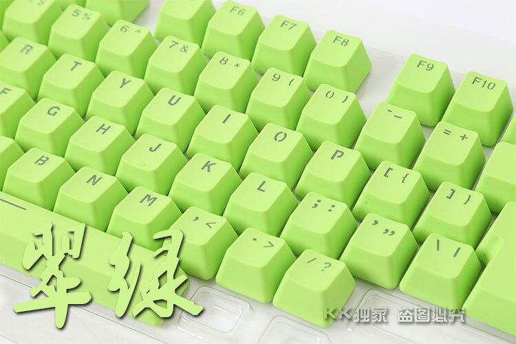 Backlit PBT keycap white shine through keycap mechanical keyboard 104 LED lighting translucent keycap cherry mx OEM: 104 light green