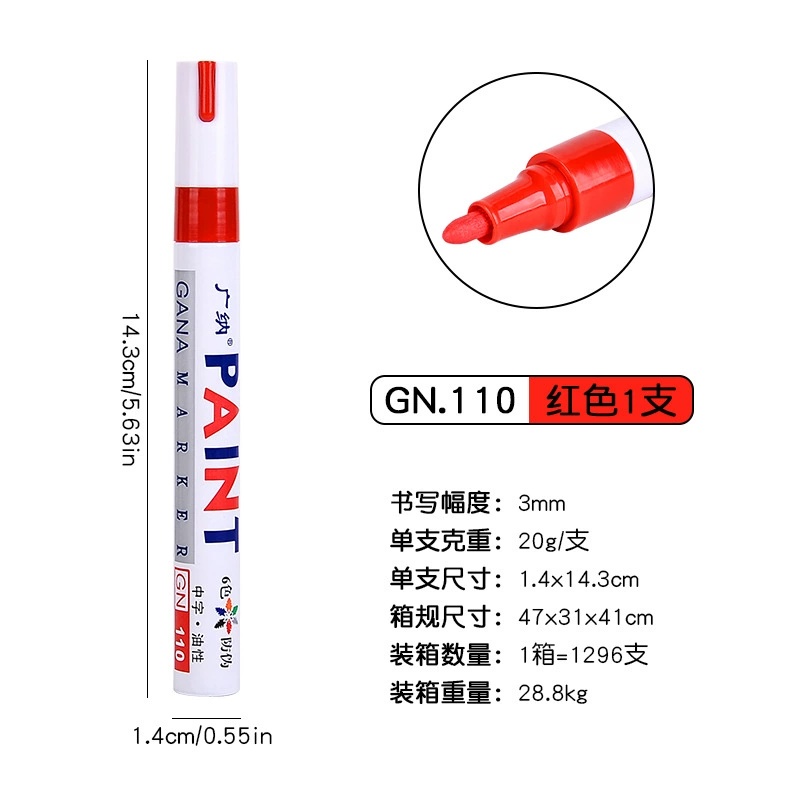 Guangna Waterproof Paint Pen Touch Up Paint Pen Industrial Marking Signature Pen Colored Paint Pen Diy Multi-Color Paint Pen: Navy Blue