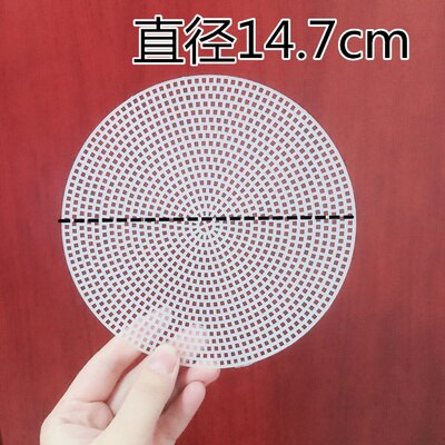 Weven Plastic Mesh Sheet Breien Voering Accessoires Wol Garen Chenille Fluwelen Diy Hok Tas Trim Gereedschap Knit Helper: 18