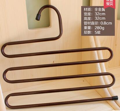 Sainwin 2pcs/lot Multifunctional pants hanger multi-layer pants hanging slip-resistant trousers hangers wardrobe pants clip: 32cm copper