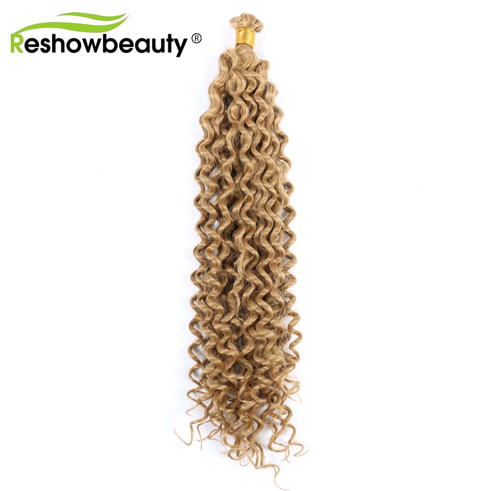 Hair Extension Water Wave Hair Bulk 14 inch 100g/piece Crochet Synthetic Braiding Hair Crochet Braids Hair Reshowbeauty: #27