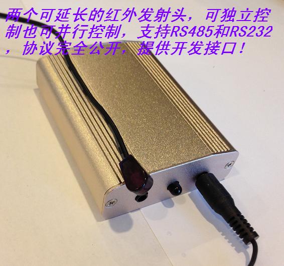 Serial Port (Rs232/Rs485) Learning Type Infrared R... – Vicedeal