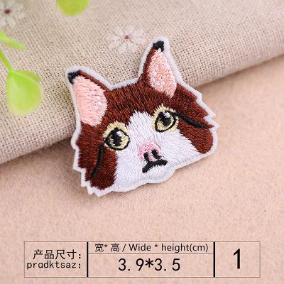 Borduurwerk Kat Hoofd Patch Baby Kleding Patch Rugzak Decoratie Kleine Applique Kleine Ijzer Op Patch: 1