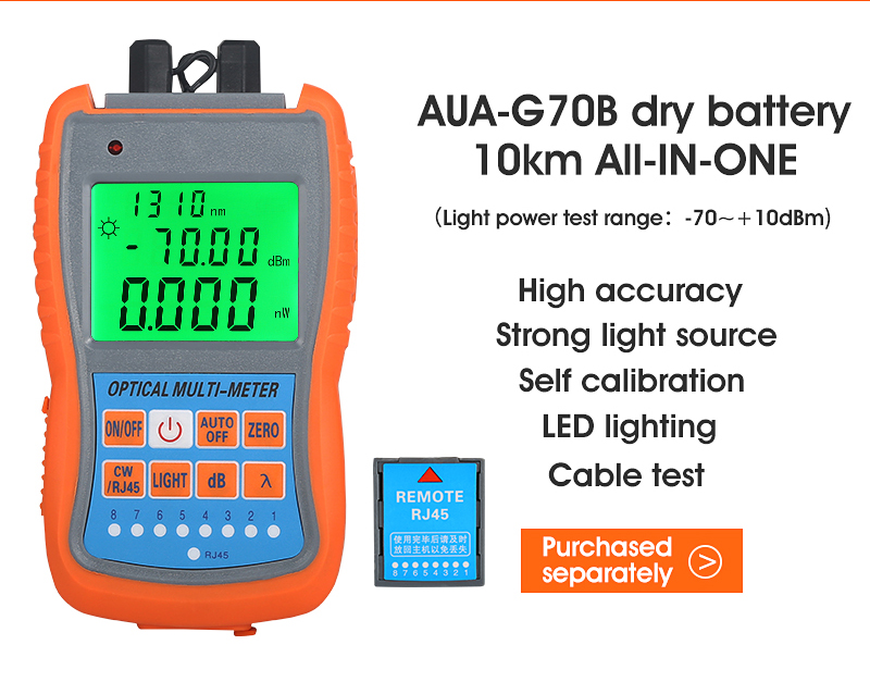 Mini Optic Fiber Fiber Power Meter FTTH Fiber Optic Splice Tool Kit Fiber Cutter AUA-60S CFS-2 Fiber Stripper