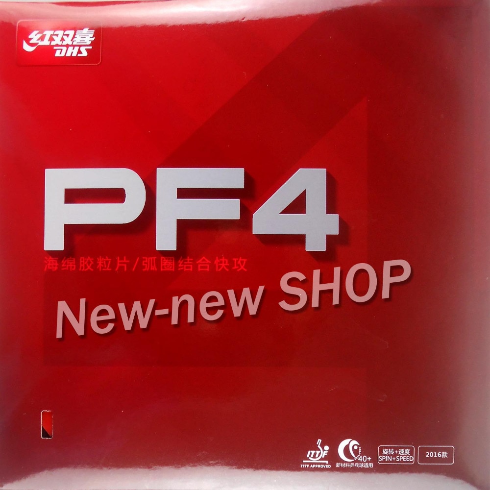 Dhs  pf4 pf 4 pf-4 pips-in bordtennispingisgummi med svamp