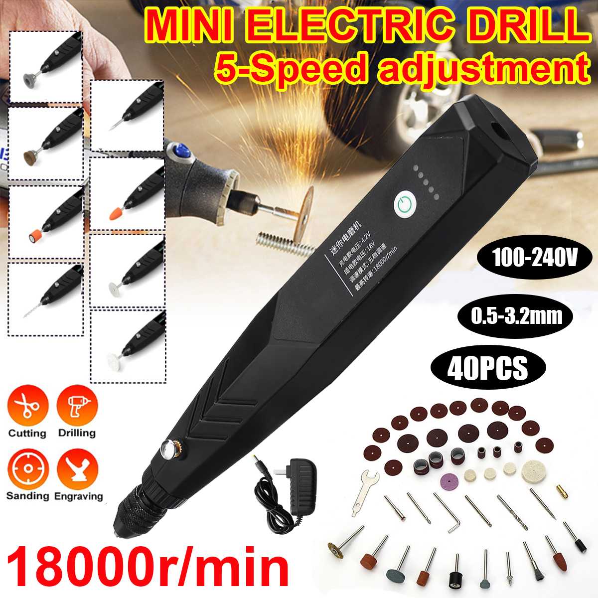 147Pcs 18000rpm 100V-240V mini Electric Drill Grinder 5 Speed Variable Engraving Pen Engraver mini Drill Electric Rotary Tool: 40Pcs Set