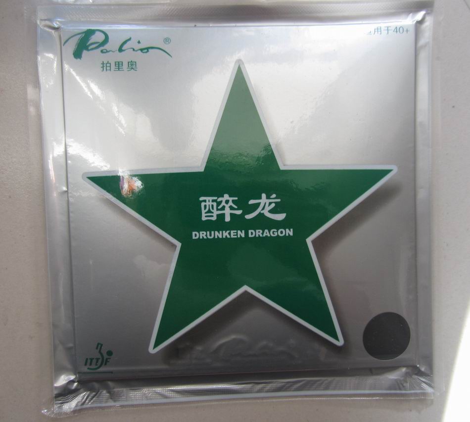 Originale palio ubriaco drago ping-pong di gomma brufoli in per racchette da tennis tavolo racchetta gli sport ping pong pagaia gomma