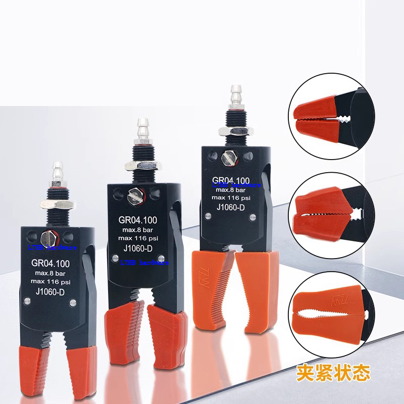 Pneumatic Clamp Manipulator MINI Gripper with Anti Slip Rubber Pad for Injection Molding Grab Water Spout Clip Robot Arm Fixture