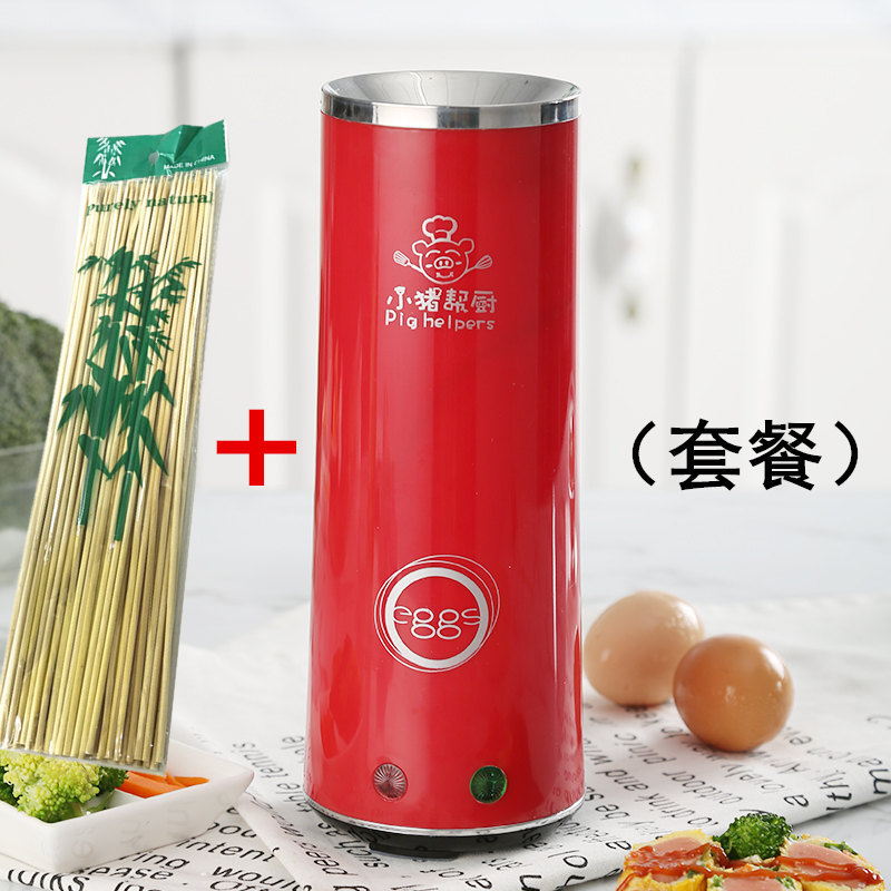 Automatic Egg Roll Maker DIY Electric Egg Cooker Boiler Kitchen Multifunctional Egg Omelette Sausage Machine 220V 140W: red and 90 bamboo