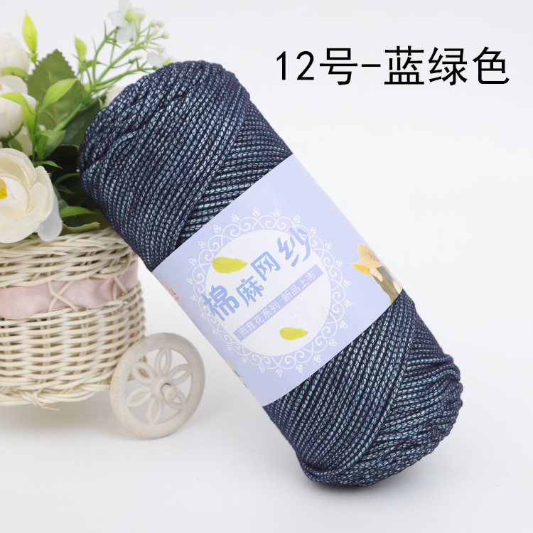 2MM Hollow Knitted Crochet Yarns For DIY Handbag Basket Purse Cushion Nylon Cord Polyester Thread Round Rope Line Woven for: Blue