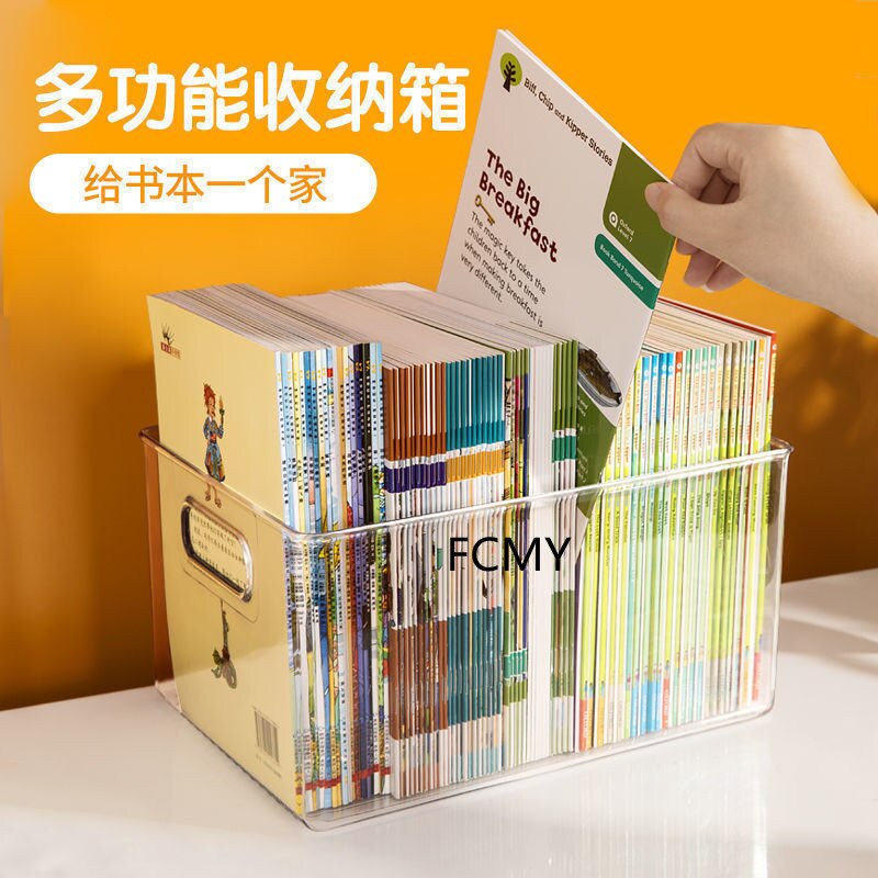 Boîte de rangement de magazines en plastique, tiroir de bureau d'école, Type de porte-livre, bacs de rangement pour accessoires de bureau