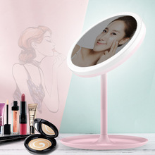 LED Make-up Mirror Light Included Fill Light Desktop Chargeable Dressing Mirror Desktop Folding GIRL'S Online Celebrity Portable