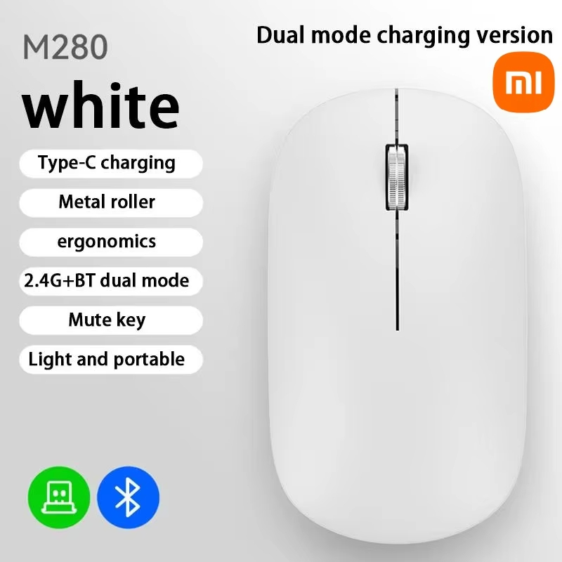 Xiaomi Wireless Bluetooth Mouse Dual Mode DPI Adjustable 2.4G Type-C Rechargeable Silent Ergonomic Morandi Portable Office Mouse: WHITE