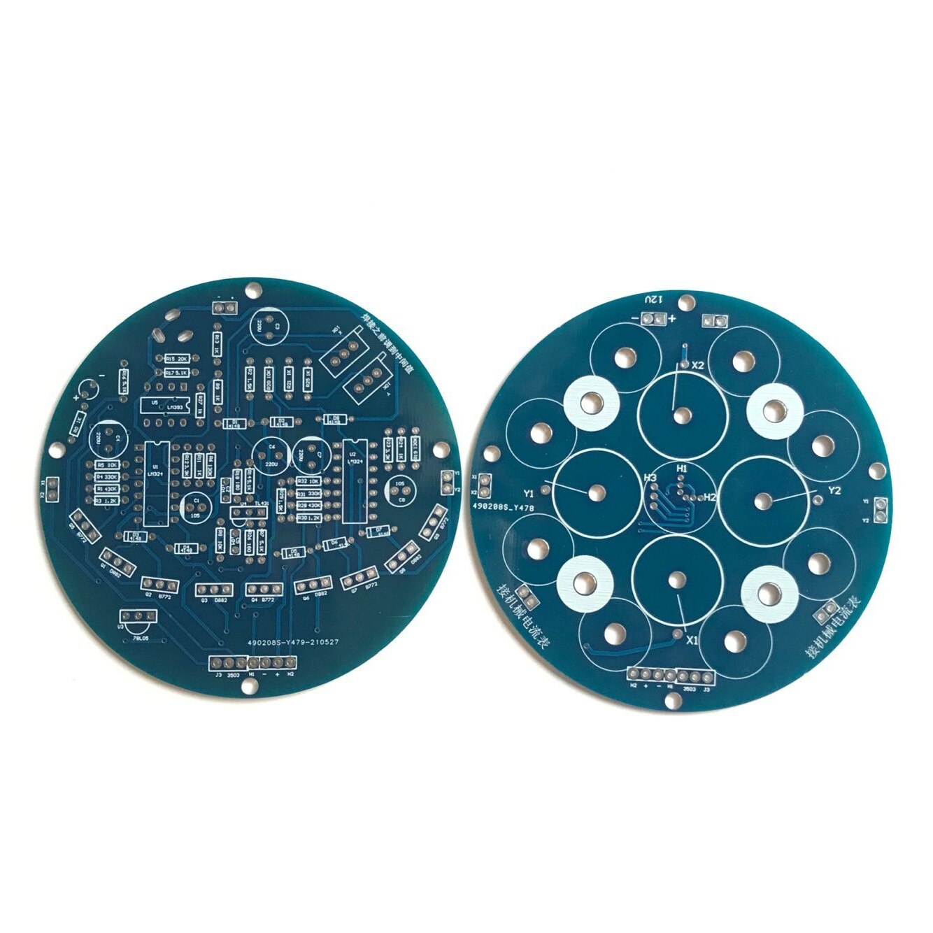 1SET DIY push type magnetic levitation Kit parts analog circuit intelligent