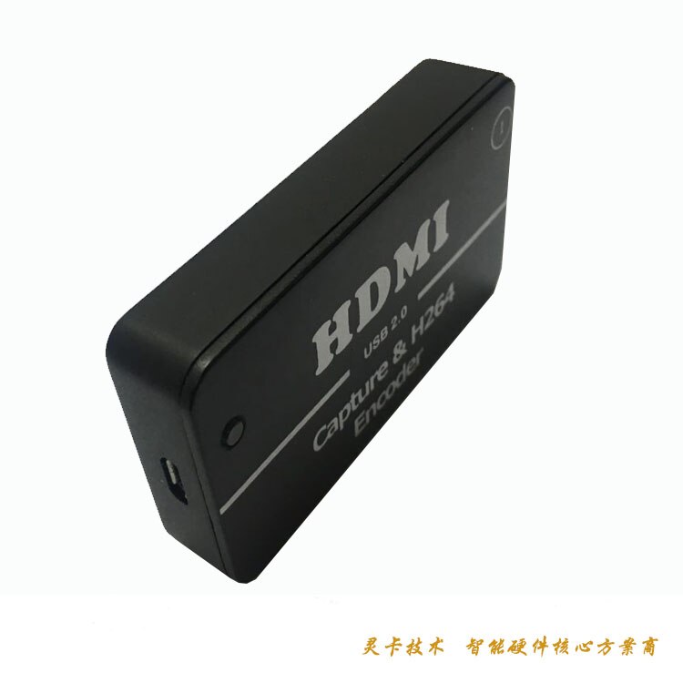 Hdmi videoinspelningskort 1080p hdmi live-kort