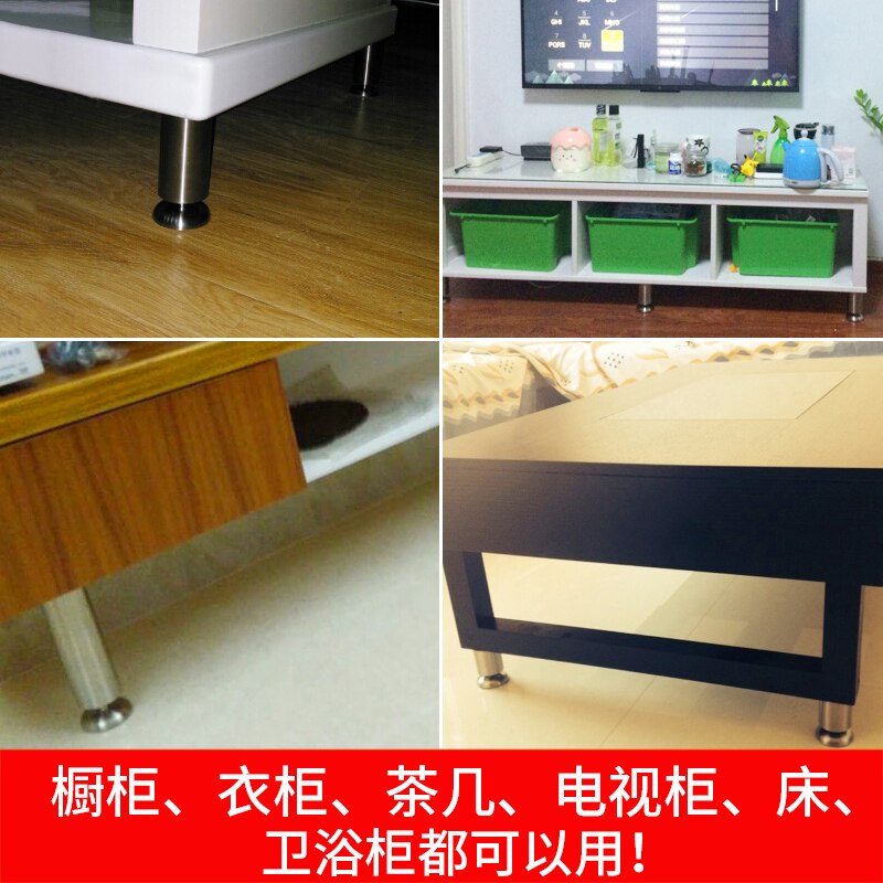 3.5cm-30cm Height Adjustable Furniture Legs Feet Cabinet Legs Stainless Steel Table Sofa Metal Foot With Screws