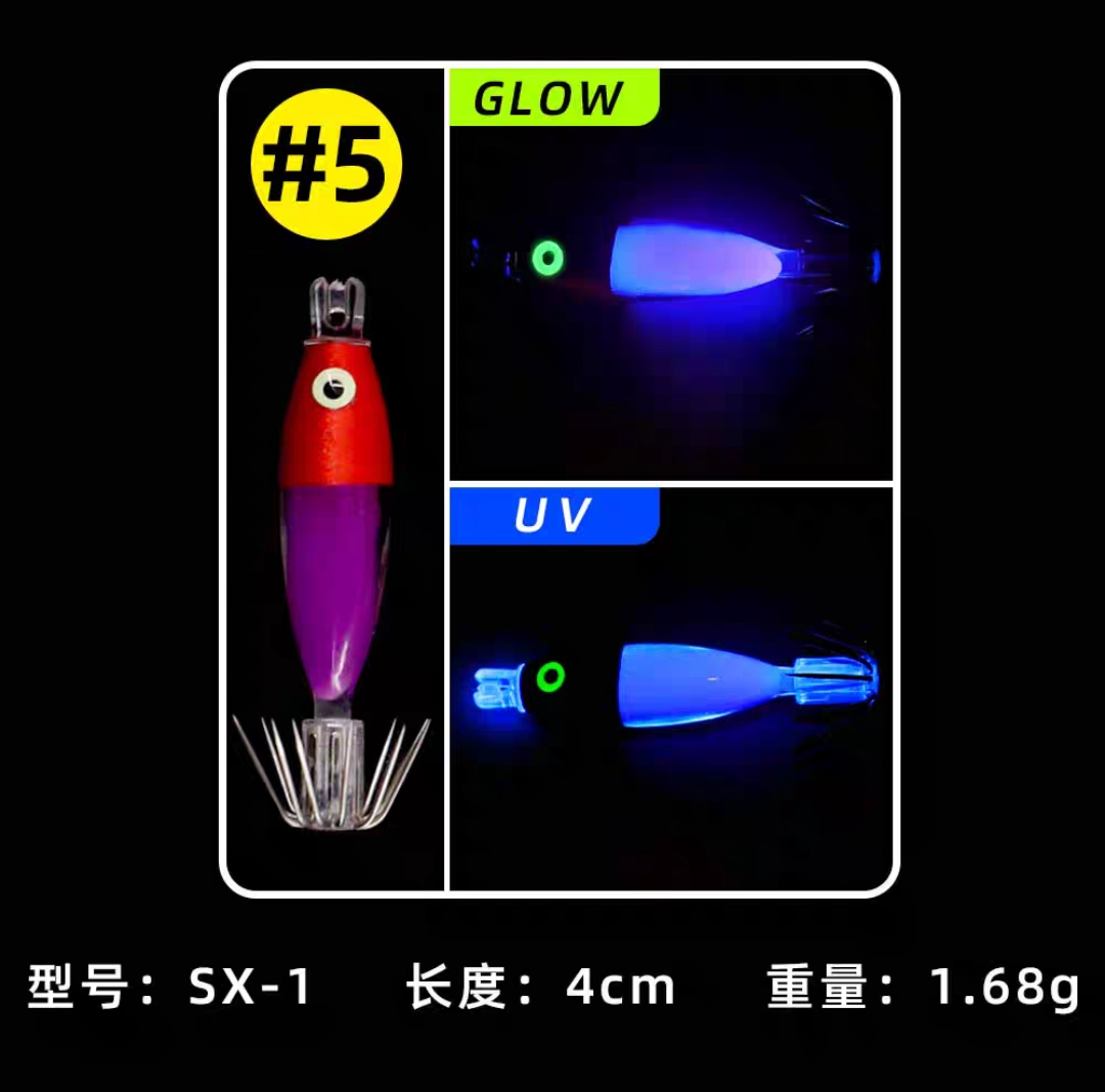 UV Blowing Artifact EGI JIG Squid Hook Lure bait Luminous Blowing MW Sea Fishing Ultraviolet Wooden Shrimp: PURPLE