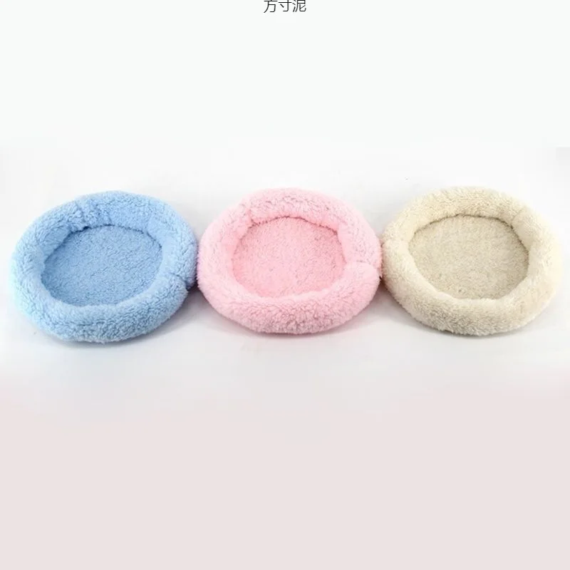 Tapis de nid de Hamster, petit litière pour animaux de compagnie, pour hérisson, écureuil, souris, Rats, cochon d'inde, coussin mignon, maison, nid de Hamster, produits pour animaux de compagnie