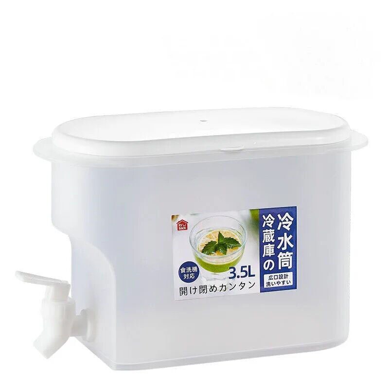 3500ml Water Jug with Tap Cold Kettle Kitchen Jug Drinkware Container Heat Resistant Pitcher Juice Decanter Drink Dispenser Jug