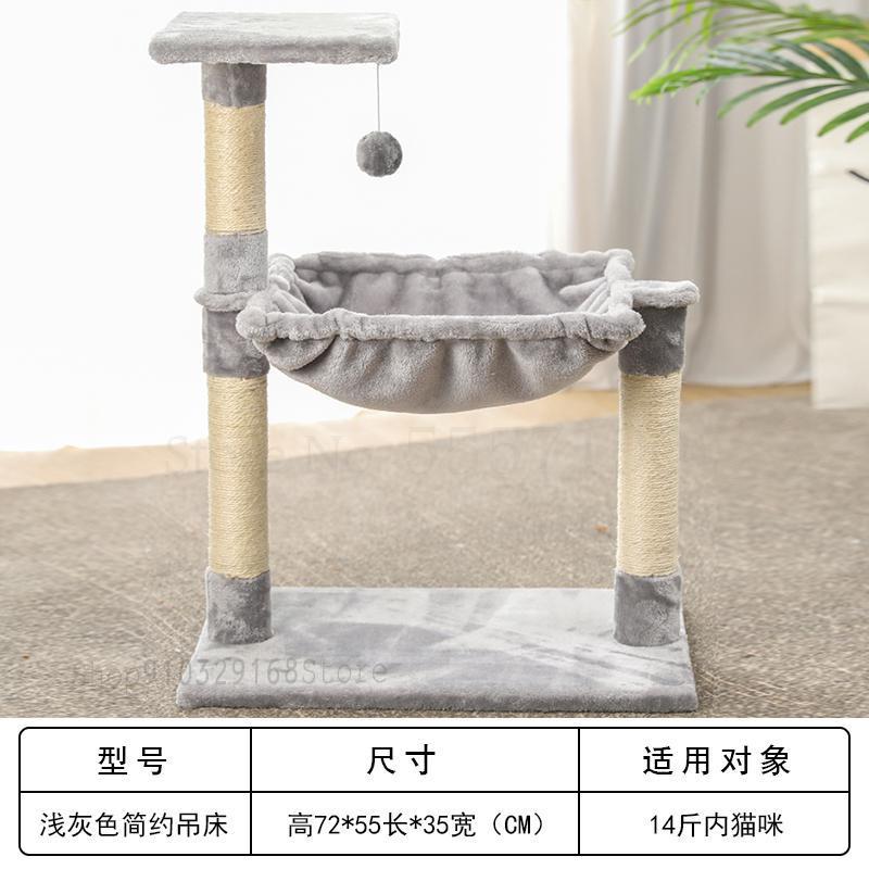 Sisal cat climbing frame small solid wood cat nest tree one cat scratch board cat jumping table scratch post cat shelf cat: 55x35x72cm   3