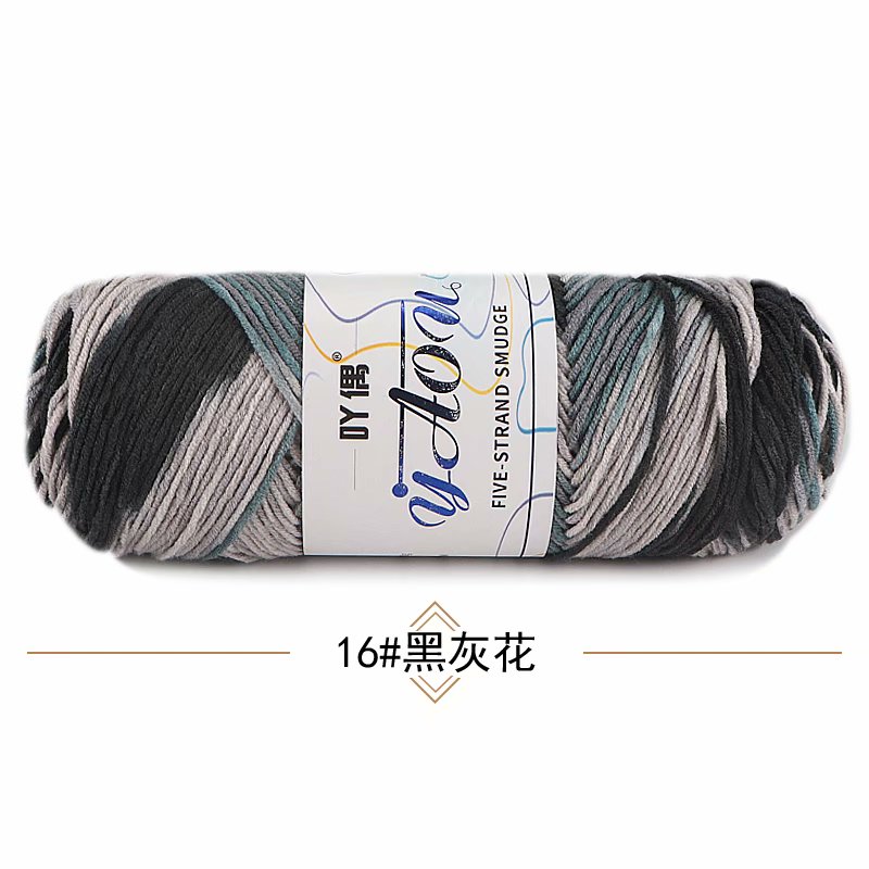 1Pc 100g Rainbow Color Cotton Yarn for hand knitting Acrylic Thread Crochet Yarn DIY Scarf Sweater threads hat blanket threads