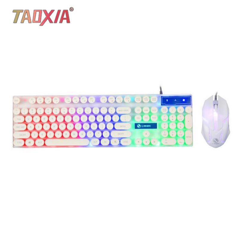 Office Household White Seven Colors Luminescent USB Cable Competitive Suspension Keyboard and Mouse Game Backlight Kit