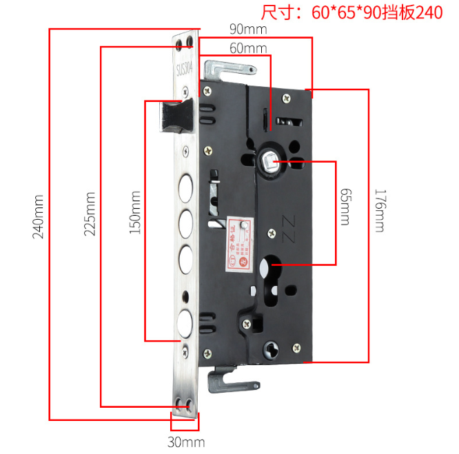 Anti theft door lock body engineering mechanical lock body 24 * 240 square head 30 * 240 cylindrical lock body: Blue