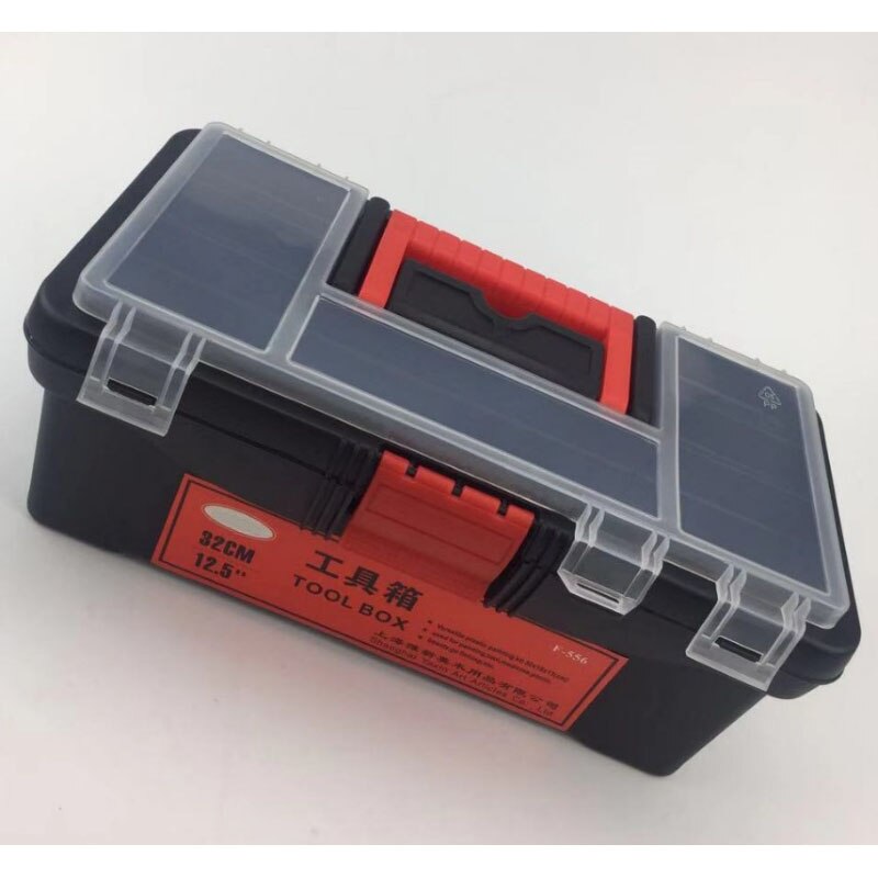 Boîte à outils Portable de 12.5 pouces, pour les composants d&#39;outils, les nécessités quotidiennes, boîte d&#39;électricien menuiserie, boîtier de pièces de quincaillerie domestique: Default Title