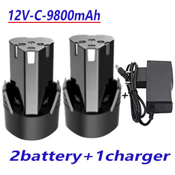 Hohe Kapazität 12V 9800mAh Universal Akku Für Elektrowerkzeuge Elektroschrauber Bohrmaschine Li-Ion Akku: YELLOW