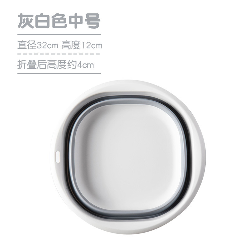 Silikon Klapp Waschbecken Rahmen kinder Waschbecken Cartoon Einziehbare Zu Hause Student Schlafsaal Baby Wasser Becken Waschbecken: grey square medium