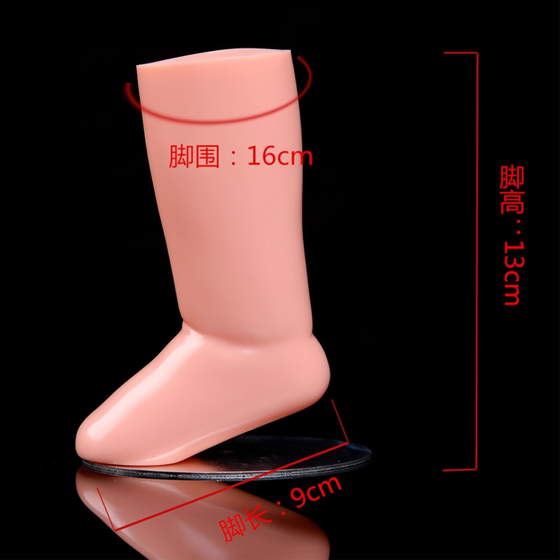 1 Pair White Color PE Mannequin Feet Baby Children Foot Display Mold 9cm Baby Child Mannequin Foot For Sock Display