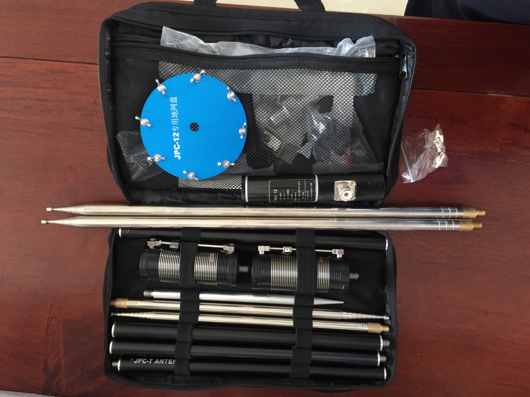 5.28M Stainless Steel Whip Antenna For Radio Communication Pac-12 JPC-7 HF Antenna