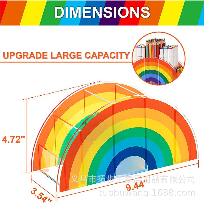 Nordic acrylic desktop collating machine, transparent iridescent, classified office stationery pen container, beautiful, can be obtained in a case