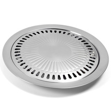 30*30*2.8cm koreansk stil grill bbq panna grill spishäll grill tallrik matlagning panna köksform