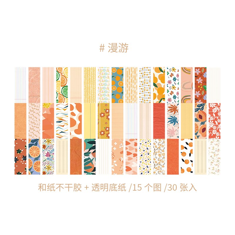 30 stk fantastisk fargeserie dekorative lange klistremerker scrapbooking etikett dagbok skrivesaker album telefon ins tidsskrift planlegger: H