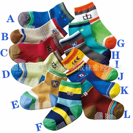 12 paar anyongzu Baby-jungen-baumwollsocken mit tiermotiven #39 kindersocken mit Gel-antirutsch-sohle, 1-3 jahre alt