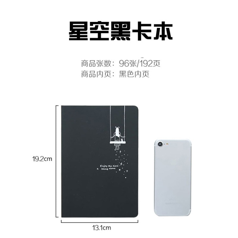 JUGAL Black Star Notebook Hardcover Diary DIY Blank Black Paper Sketch Book 96sheets Notepad School Office Supply Papelaria