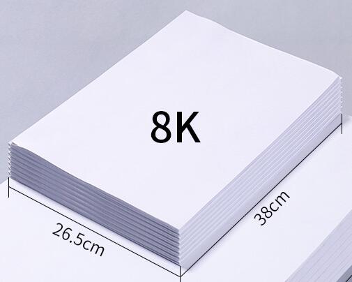 8k sketch paper Painting Paper 100pcs: Default Title