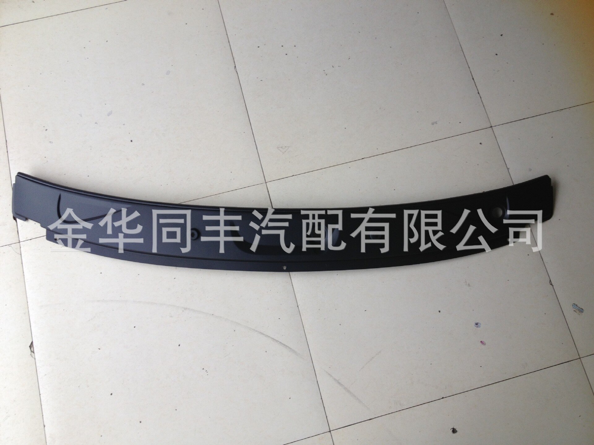 Wuling havot Flow Deflector Wiper Ventilation Bar Supporting Factory Price Direct Selling