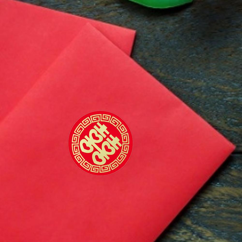 Chinese Stijl Sticker Onschadelijk Symbolische Ronde Ox Lente Festival Sticker Voor Wieden Uitnodigend Envelop Party Diy Supplies Decor