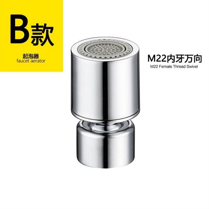 Adaptateur de robinet de cuisine, buse d&#39;aérateur de robinet M22/M24 filetage réglable rotation à 360 ° tête de robinet mobile barboteur: M22 Female