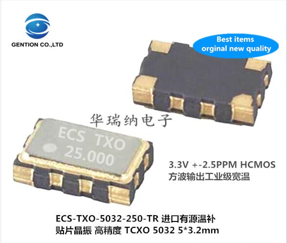 2pcs 100% and orginal TCXO 5032 high precision temperature compensated crystal 25M 25MHZ 25.0000MZ square wave HCMOS ECS