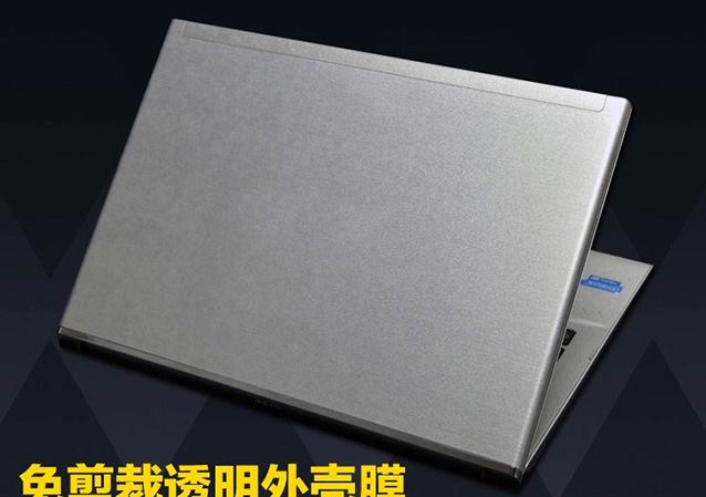 Naklejka na laptopa skóry skórka kalkomania osłona z włókna węglowego osłona zabezpieczająca dla MSI GS65 Stealth 2019 wersji 15.6": Transparent frosted