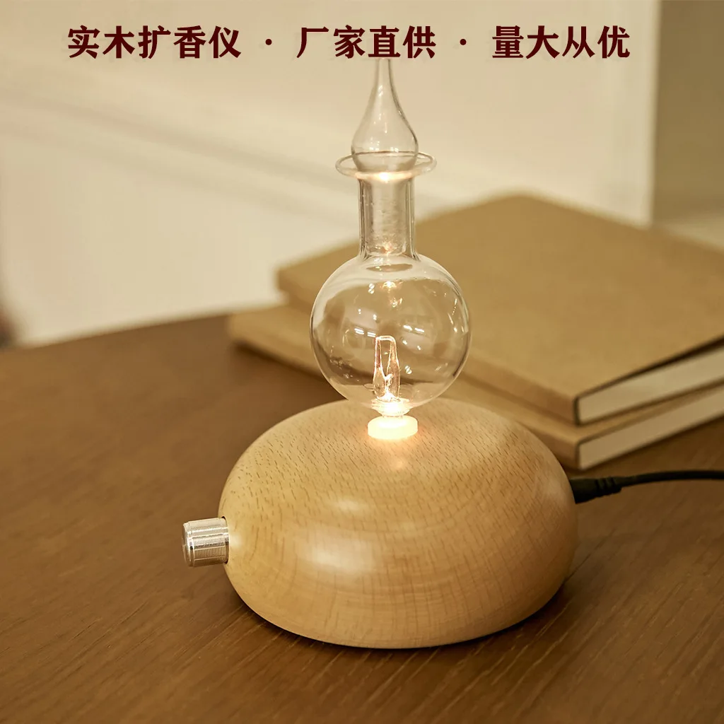 Difusor de óleos essenciais sem água, difusor de fragrância de aromaterapia sem água, nebulizador de aroma de vidro de madeira, vaporizador para casa