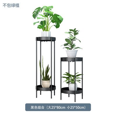 Nordic Metal Plant Stand 2-tire Gold Flower Metal Stand Office Home Iron Plant Stand White Metal Garden Decors Metal Shelves