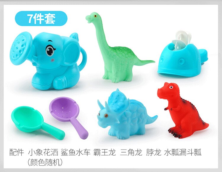 Bambini Acqua del Bagno Giocattoli Spremuto Chiamato Inerzia di Nuoto Tartaruga Acqua zampillando impostato Doccia Bollitore Del Vinile Animale: dinosauro Seven Sets