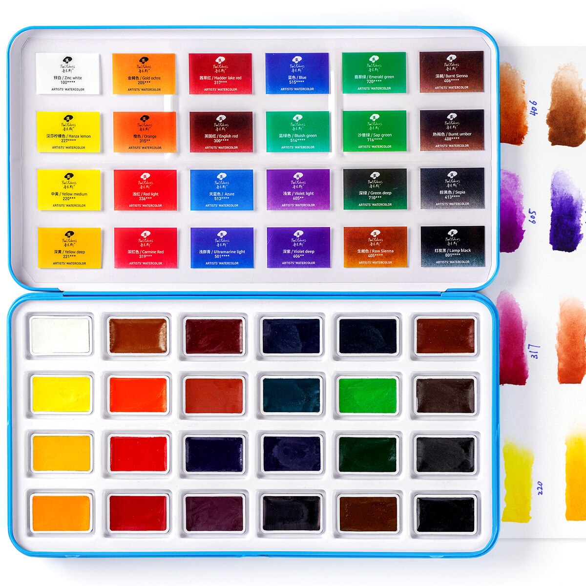 Paolo Rubens 24 Colori Acquerello Solido Vernice Pieno di Dimensioni padella impostato con La Scatola Mentale Adatto per Gli Studenti e I Principianti
