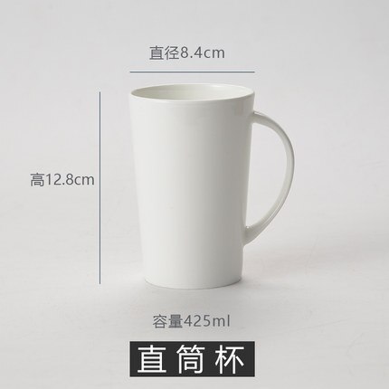 Taza blanca pura para el hogar, taza sencilla, Taza de cerámica para agua, taza de café de china, taza creativa para leche: Amarillo