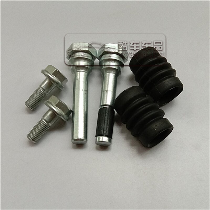 Front brake cylinder repair kit for Cruze Brake cylinder guide pin: rear old